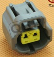 Kontakt - Checkbox - QCB-C2-0061-B QSP Products
